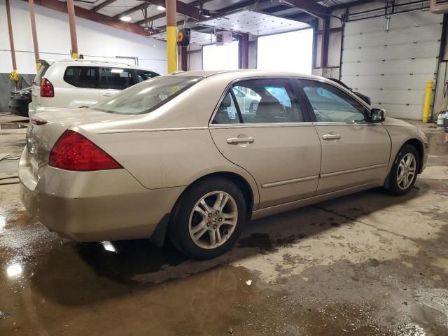 2006 Honda Accord EX