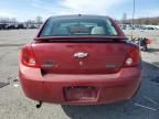 2007 Chevrolet Cobalt LT