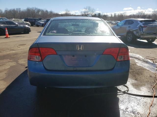 2008 Honda Civic EX