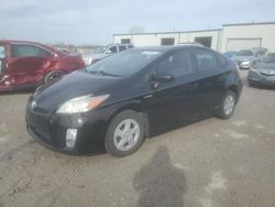 2010 Toyota Prius en venta en Kansas City, KS