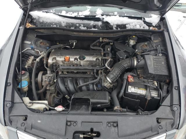 2008 Honda Accord LXP