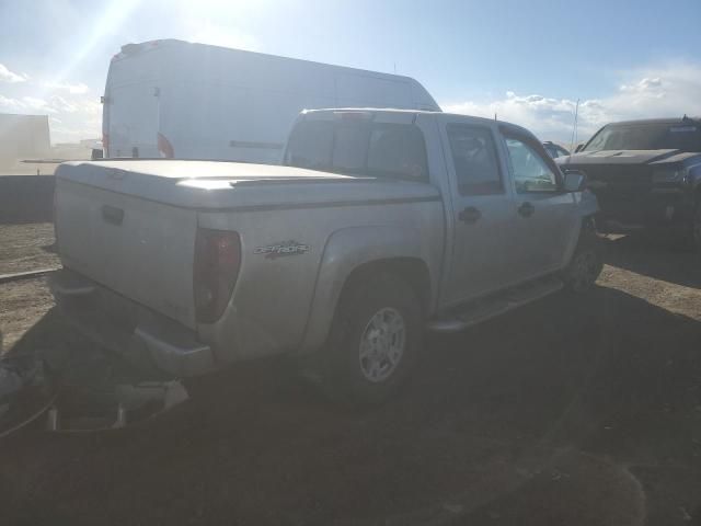 2006 GMC Canyon