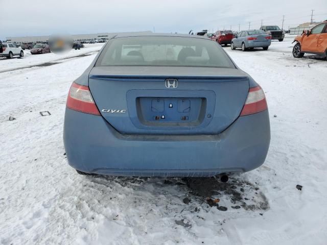 2007 Honda Civic LX