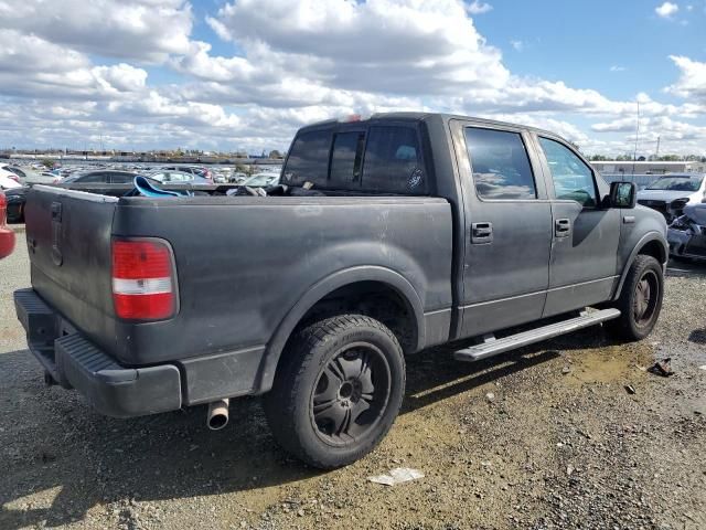 2005 Ford F150 Supercrew