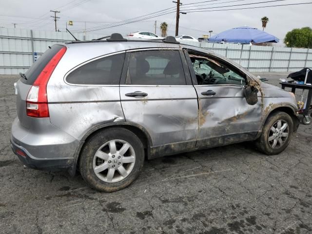 2007 Honda CR-V EX