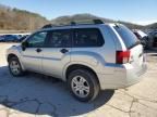 2008 Mitsubishi Endeavor LS