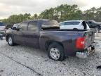 2008 Chevrolet Silverado C1500