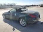 2004 Nissan 350Z Roadster