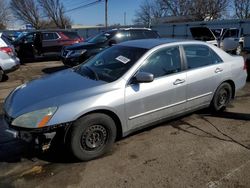 Salvage cars for sale at Moraine, OH auction: 2007 Honda Accord LX