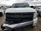 2008 Chevrolet Silverado K1500