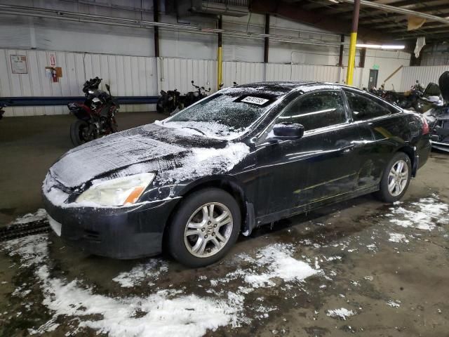 2006 Honda Accord EX