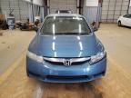 2010 Honda Civic VP