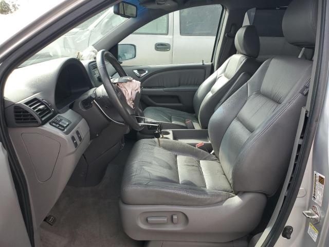 2010 Honda Odyssey EXL