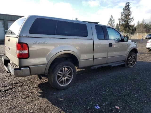 2005 Ford F150