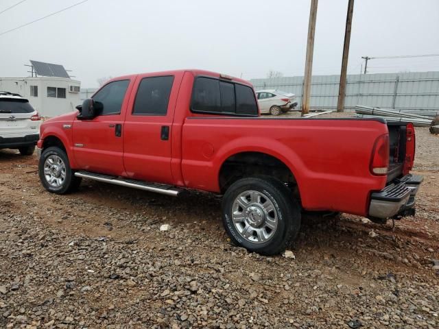 2007 Ford F250 Super Duty