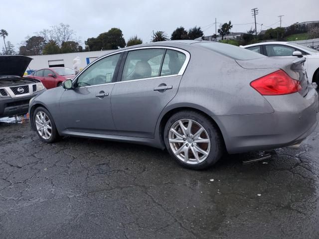 2012 Infiniti G37 Base