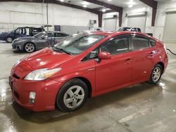 2010 Toyota Prius en venta en Avon, MN