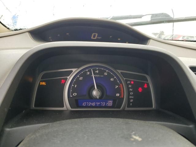 2006 Honda Civic LX