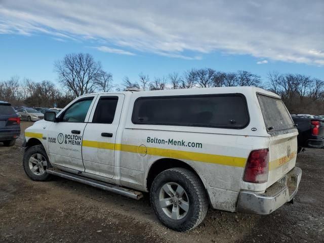 2018 Dodge RAM 1500 ST