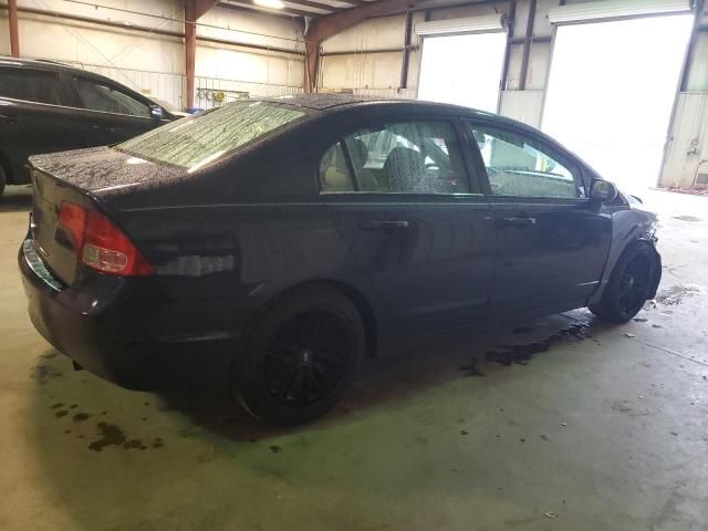 2006 Honda Civic LX