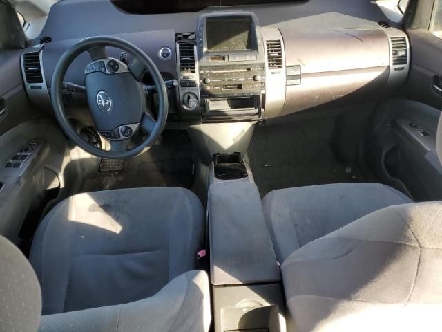 2005 Toyota Prius