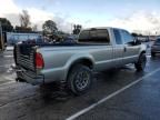 2005 Ford F250 Super Duty