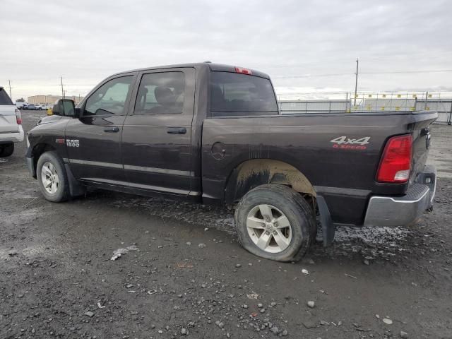 2016 Dodge RAM 1500 ST