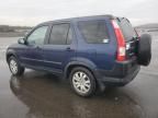 2005 Honda CR-V EX