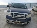 2008 Ford F150 Supercrew