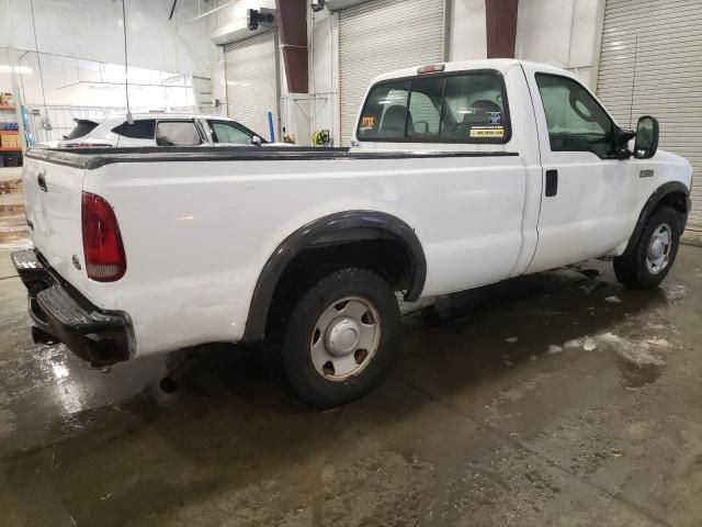 2006 Ford F250 Super Duty