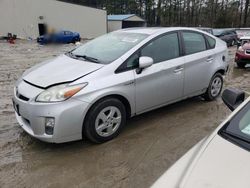 Salvage Cars with No Bids Yet For Sale at auction: 2011 Toyota Prius