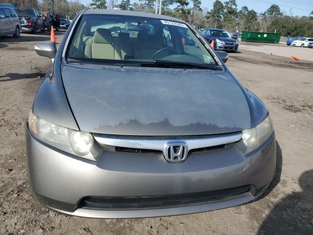 2006 Honda Civic Hybrid