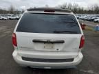 2005 Chrysler Town & Country LX