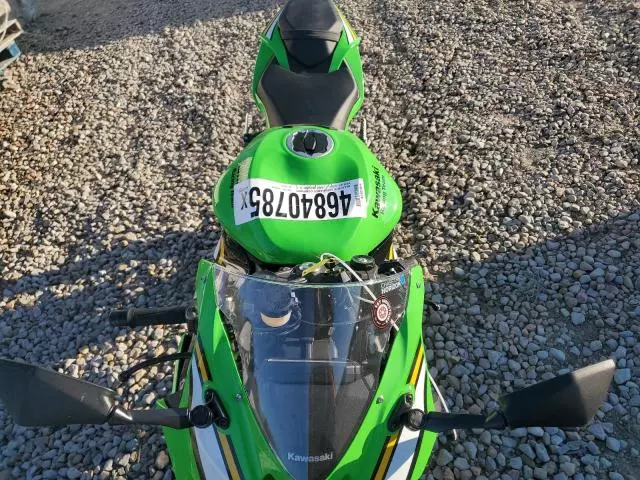 2025 Kawasaki ZX636 K