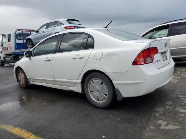 2008 Honda Civic Hybrid