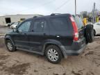 2005 Honda CR-V EX