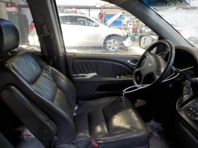 2006 Honda Odyssey EXL