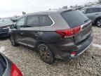 2017 Mitsubishi Outlander SE