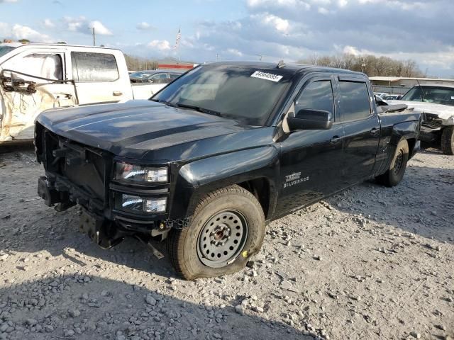 2014 Chevrolet Silverado C1500 LT