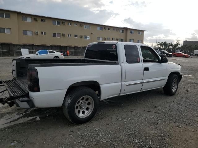 2003 GMC New Sierra C1500