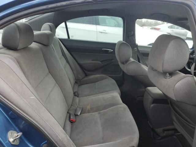 2007 Honda Civic LX