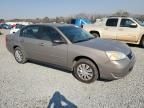 2007 Chevrolet Malibu LS