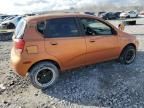 2007 Chevrolet Aveo Base