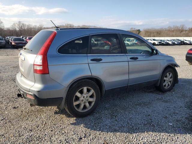 2007 Honda CR-V EX