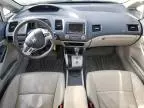 2008 Honda Civic Hybrid