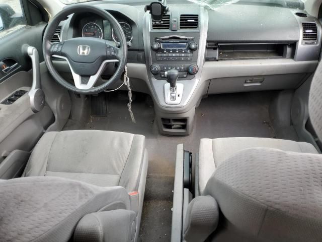 2007 Honda CR-V EX