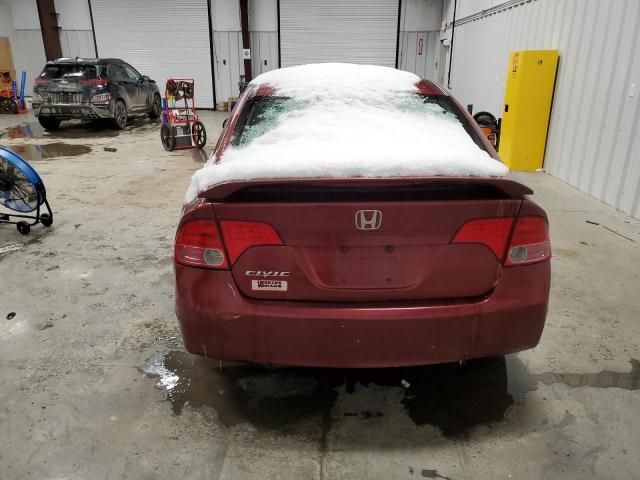 2008 Honda Civic EX