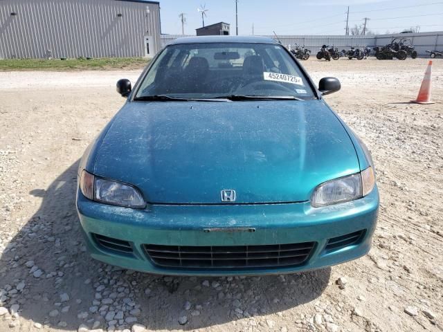 1995 Honda Civic DX