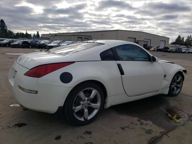 2008 Nissan 350Z Coupe