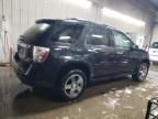 2008 Chevrolet Equinox LTZ